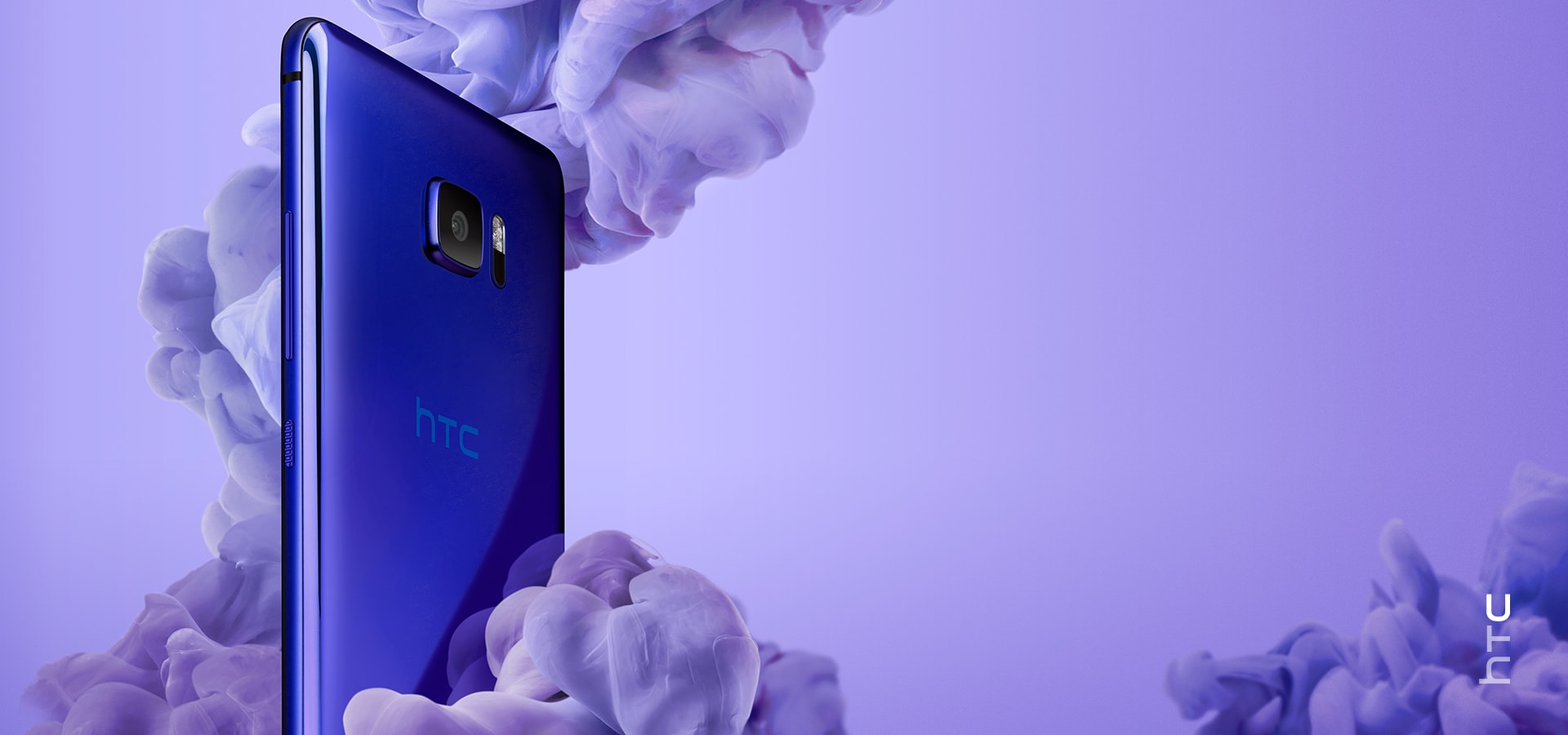 HTC U Ultra officially released